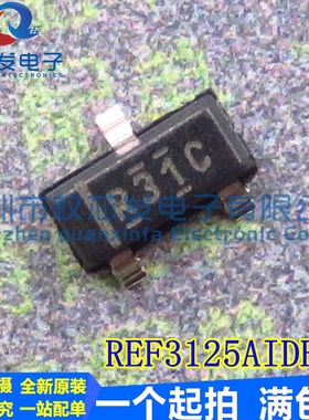 原装进口 REF3125AIDBZR 丝印R31C REF3125 电压基准芯片