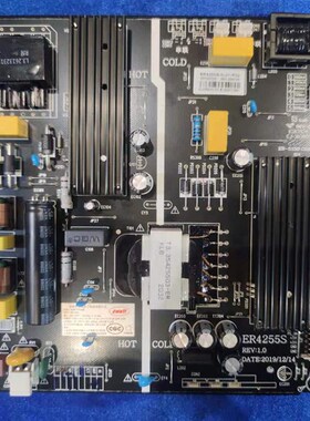 全新原装ER4255S电源板恒流一体电源ER425S液晶电视机广告机ZWATT
