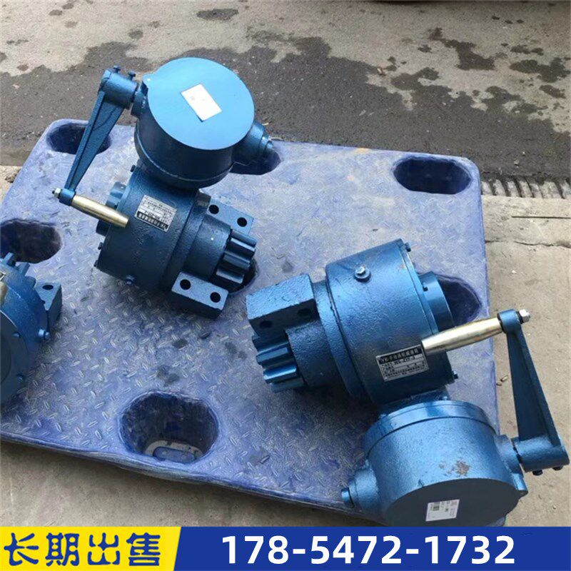 ws-zyf-3手l动涡轮减速箱蒸压釜用手摇减速机yjs120釜门减速器