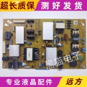 夏普LCD 40LX170A电源板 RUNTKB028WJQZ 原装 JSL1090 003A