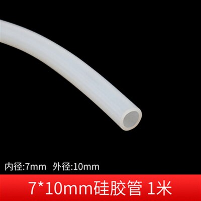 24V型385水泵带支架底座 直流隔膜泵 微型抽水泵茶具家用水族配件