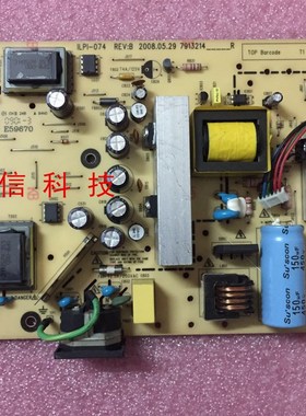 原装BENQ明基 G2200W G2010W G2110W 电源板  ILPI-074