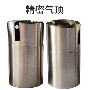 进口不锈钢模具气顶气动顶针气阀空气销气喷嘴6 2025 810