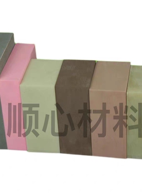 代木5166材料410 420白色460代木板 聚氨酯板470 5100 5120环氧板