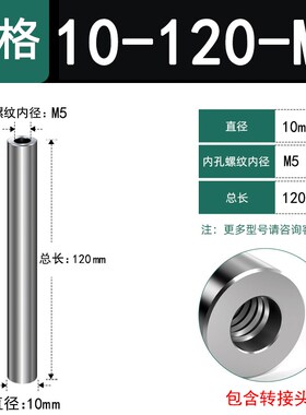 钨钢刀杆t型铣刀硬质合金T型铣刀专用钨钢刀杆抗震铣刀杆8倍抗震