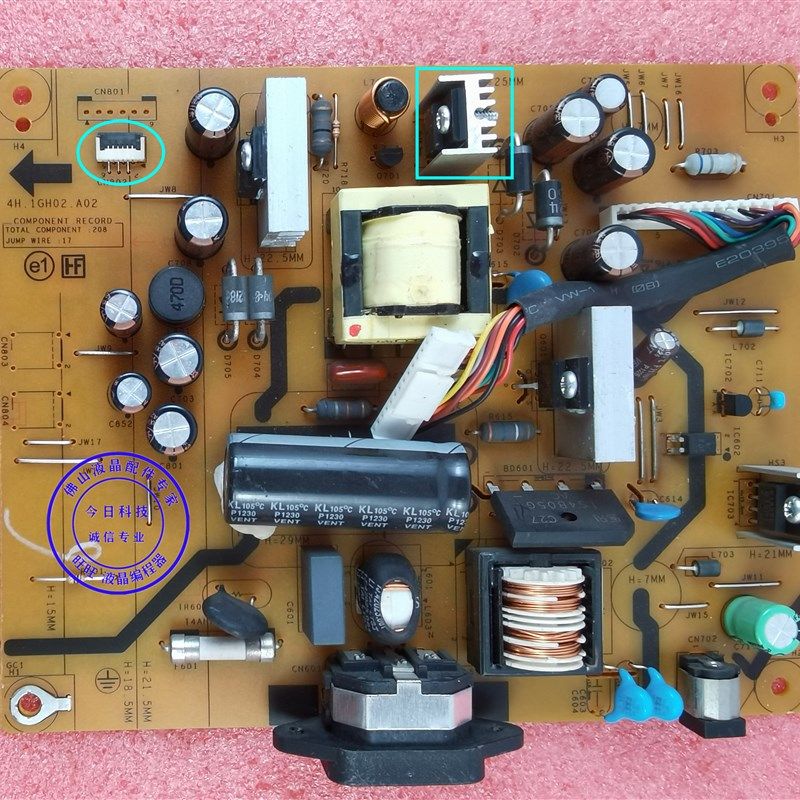 全新 DELL 戴尔 U2412MB 电源板 P2412Hb 4H.1GH02.A02 4H.1L702