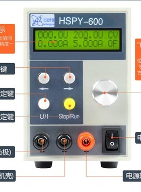 直流稳压电源30V20A可调电源50V20A15V20A40v8a10A高精度编程电源
