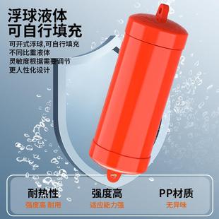浮球液位开关70AB全自动水塔水泵两用液面水位控制器家用水位开关