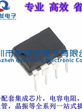 原装进口 AD79023CSZ AD79023 QFP64 数模转换器