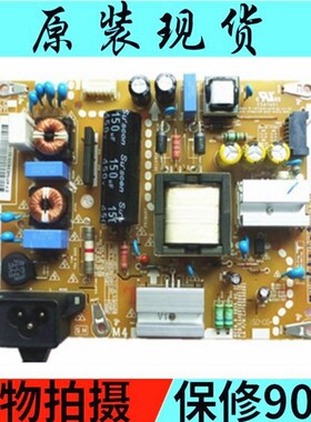 原装LG 43LF5400-CA电源板EAX66162901 EAY63630301 LGP43B-15CH1
