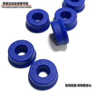 UN6.14.8聚氨酯液壓油封密封圈 UN6x16x8 油封UN6