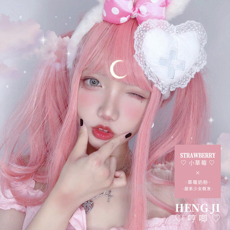lolita假发女长发粉色彩色渐变修脸网红软妹少女假毛?小