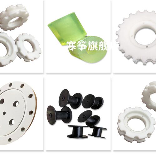 PP棒PE棒料PA66尼龙棒圆柱四氟棒白色pom板赛钢棒3-600mm零切加工