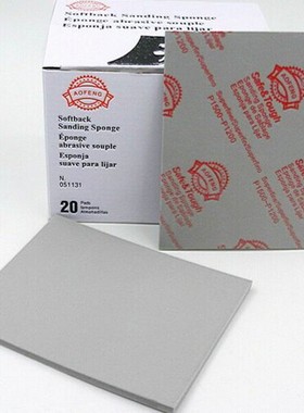 低至8折aofeng超细海绵砂纸块 手机外壳模型打磨工具抛光包邮