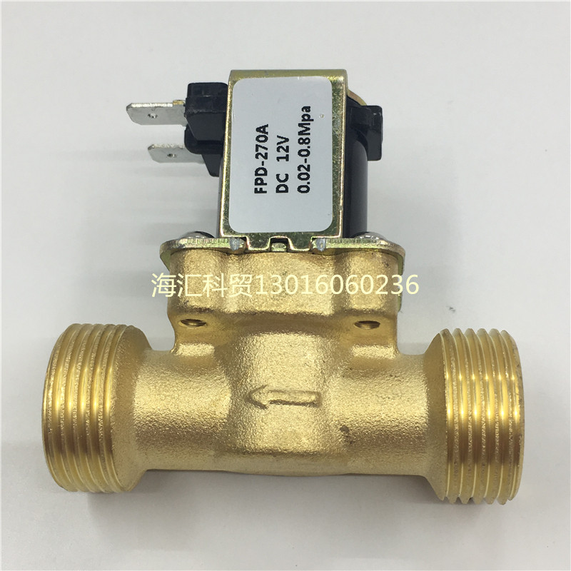 4分6分内外螺纹铜电磁阀,G1/2  G3/4常闭DC12V进水阀