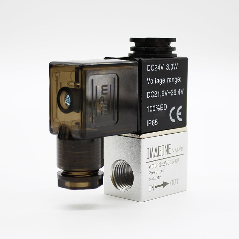 IMAGaINE二位三通电磁阀3V1-06一进一出控制气阀2V025-08常闭换向