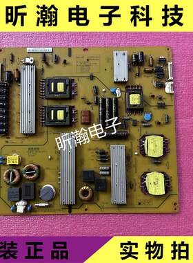 原装长虹液晶UD55B6000iD电源板R-HS250S-4SF01 XR7.820.107 V1.5