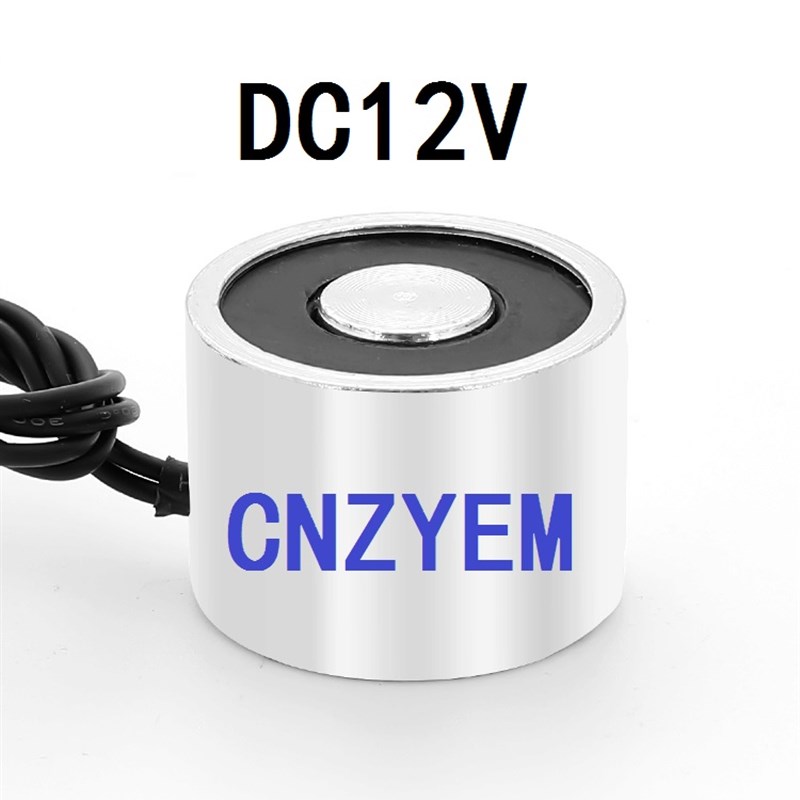 直流吸盘式电磁铁ZYE1-P25/20  电压DC24V12V6VS9V5V 吸力5公斤