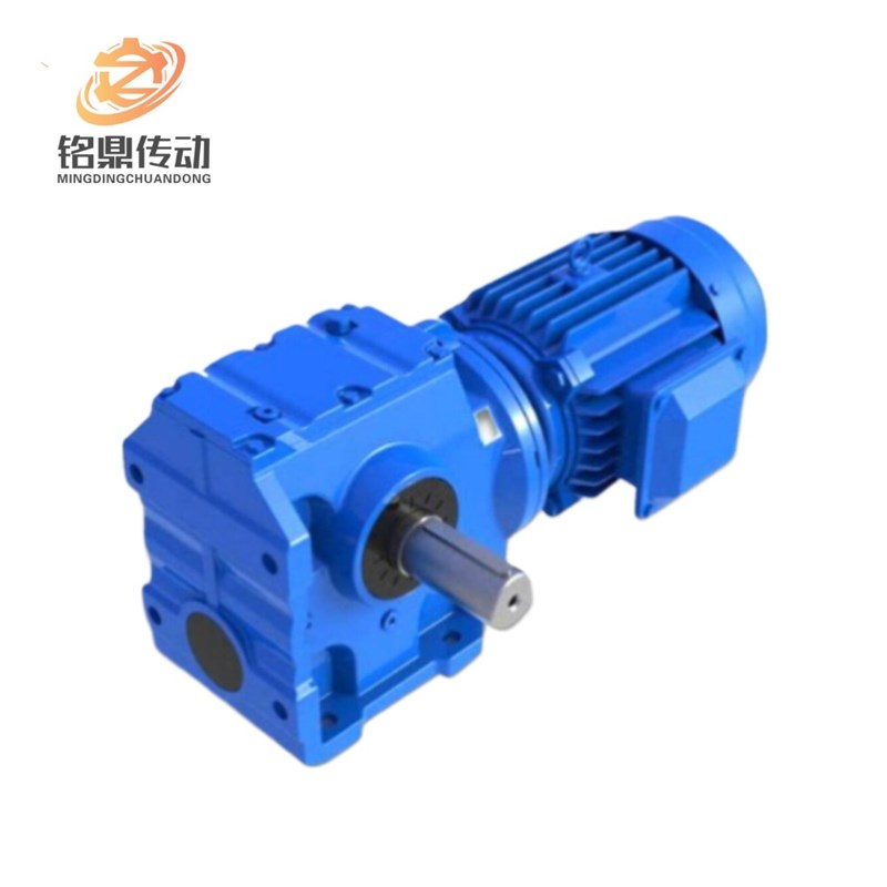 S系列减速机硬齿面卧k式齿轮电机SA/SAF47/57/67/77/87齿轮箱