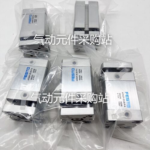 FESTO气缸ADNGF-12-16-20-25-32-40-5-10-15-20-25-30-40-50-P-A