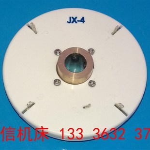 沈阳数控刀架发讯盘 JX-4刀架编码器沈阳精诚数控刀架发信盘配件
