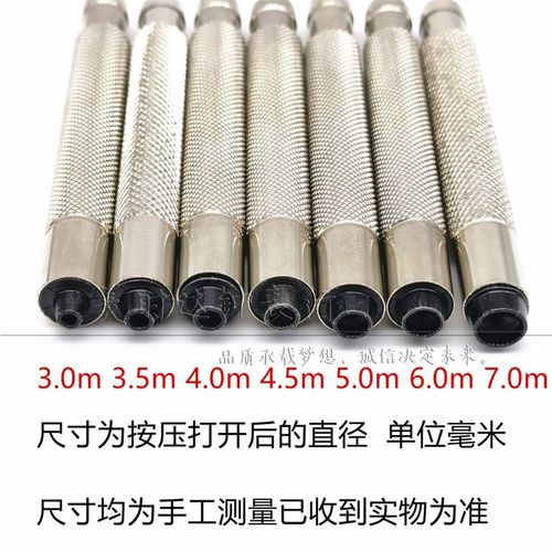 修表工具把索的索 把头调时间拿子 索钳调弦器表把上链锁发条工具