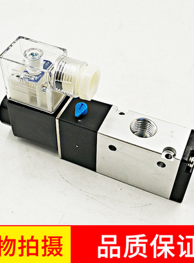 电磁阀3V110-06/3V210-08/3V310-10/3V410-15-NC-AB/24V亚德客型