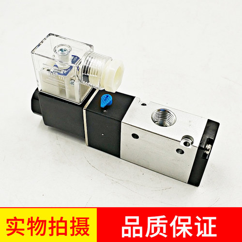 电磁阀3V110-06/3V210-08/3V310-10/3V410-15-NC-AB/24V亚德客型