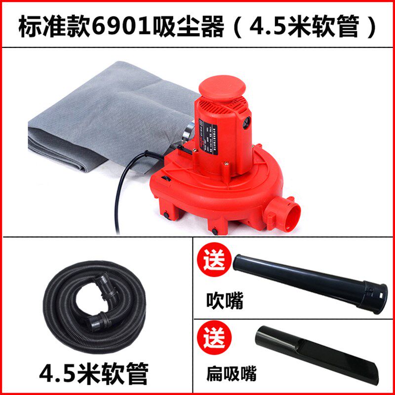 田博便携式专用吹吸尘器工业墙壁面切割打磨开槽木工除尘鼓风机通