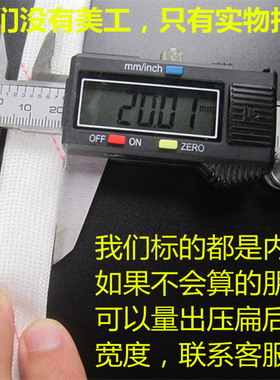 黄腊管 整卷连续绝缘套管8 10 12 14 16 18 20mm黄蜡管1500/2500v