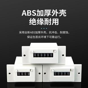 计数器 CSK4 YKW贝尔美CSK6 YKW脉冲信号计数器CSK5 YKW带面板式