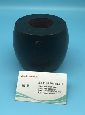 RUPEX 400 450 500 560 630 710 800 900 PG FLENDER联轴器柱销套