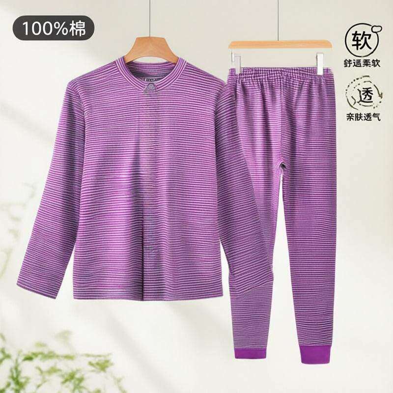 纯棉大码老年人开衫秋衣女士