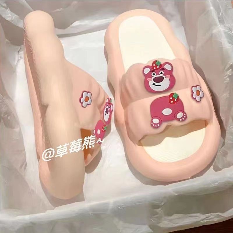 卡通可爱拖鞋女款踩屎感防滑厚底