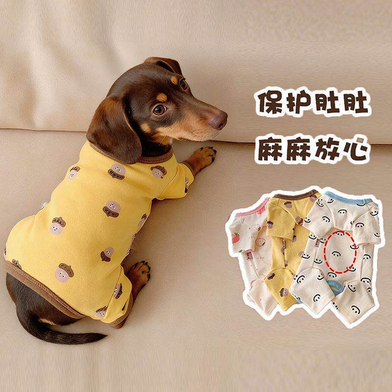 四季印花四脚衣居家包肚衣狗猫
