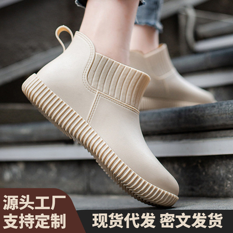 时尚雨鞋女潮流短筒水鞋四季外穿