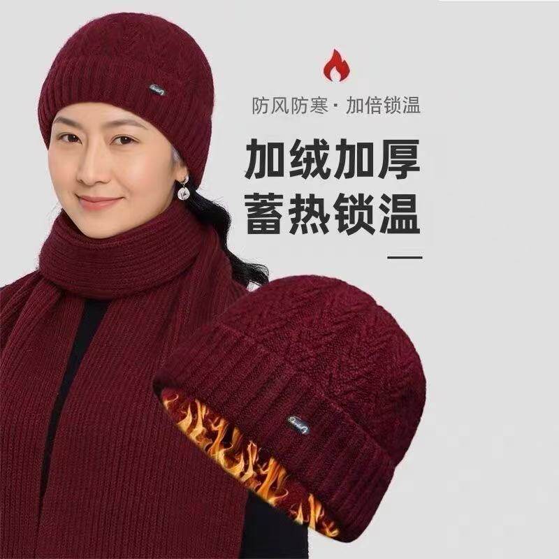 秋冬季妈妈毛线帽女士加绒加厚