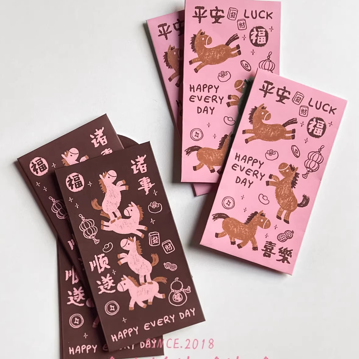 可爱复古粉咖色2026马年春节红包利是封千元通用新年手账diy素材,模玩/动漫/周边/娃圈三坑/桌游,动漫水杯/居家/百货,淘宝优惠券,粉丝福利购,淘宝优惠卷