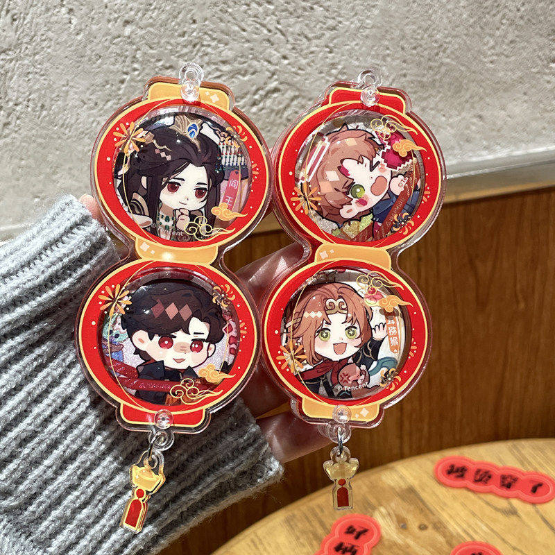 2026新年新春灯笼迷你吧唧砖亚克力谷美徽章吃谷谷子收纳保护砖,模玩/动漫/周边/娃圈三坑/桌游,动漫徽章/立牌,淘宝优惠券,粉丝福利购,淘宝优惠卷