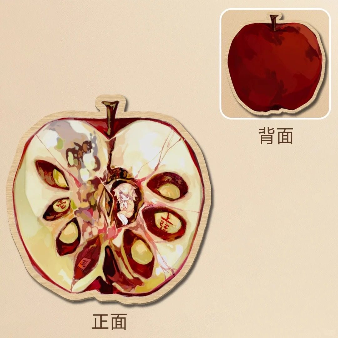鬼灭之刃日黑缘严苹果立牌二次元亚克力周边高颜值桌面摆件收藏,模玩/动漫/周边/娃圈三坑/桌游,动漫徽章/立牌,淘宝优惠券,粉丝福利购,淘宝优惠卷