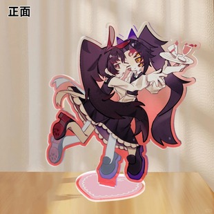 鬼灭之刃同人周边日黑亚克力立牌精美桌面摆件谷子继国兄弟缘严