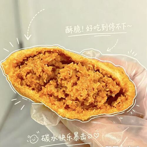 【Duke都壳】可可棉花糖巧克力迪拜软曲奇开心果酱丝手工专属