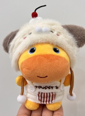 10cm娃衣通用自嘲熊娃衣棉花娃娃下午茶10厘米娃衣水豚噜噜玩偶装