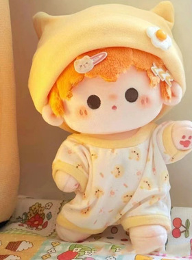 20厘米棉花娃娃20cm娃衣可爱系列睡衣属性正常套装胖胖体衣服