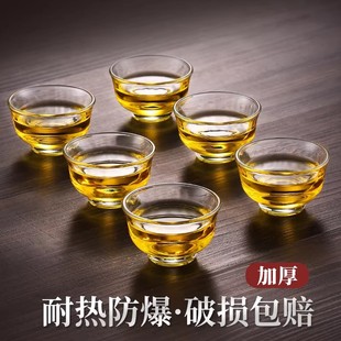 加厚耐热功夫玻璃小茶杯防烫玉兰杯主人杯花茶杯小号透明品茗杯子