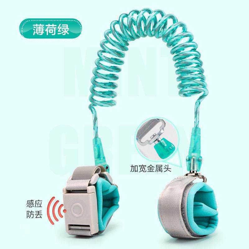 处理防走失带牵引绳防丢