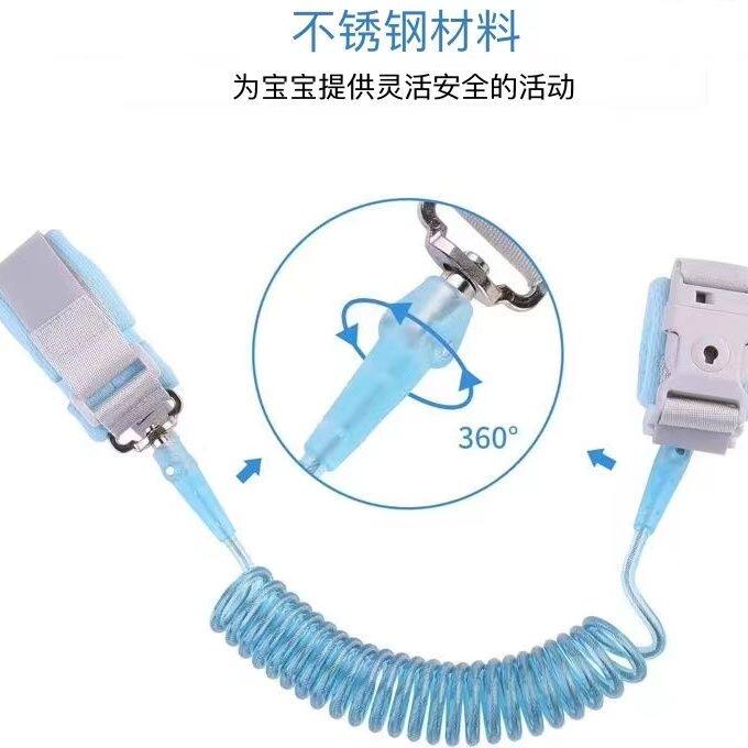 旅游出行儿童防走失带牵引绳拉手