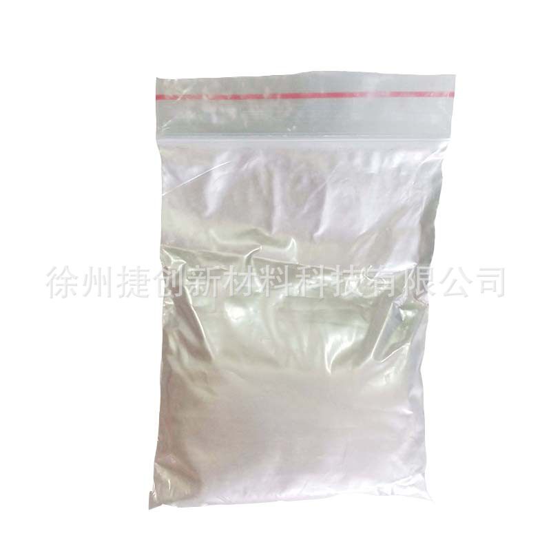 5-10um导电片状微米银粉  99.99%高纯工厂直销