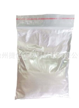 超细微米银粉，微米球形银粉，微米片状银粉，1-15umAg工厂价