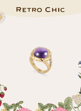 RCRetroChic弗洛拉紫水晶戒指